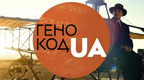 Історія оживає у новітніх технологіях: у День Незалежності стартував ютуб-канал 