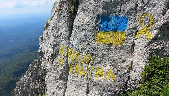 Рух "Жовта стрічка" запустив сайт для привітань із Днем Незалежності жителів окупованих територій