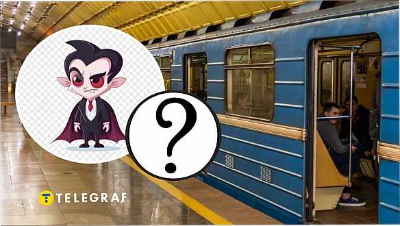 Дракула на Лук’янівку їде. У київському метро стався дотепний курйоз (відео)