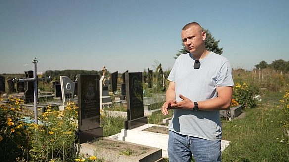 Три покоління — одна боротьба: історія родини з Тернопільщини