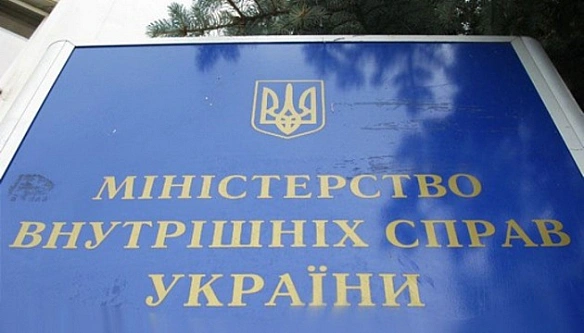 МВС пропонує передати адмінсправи про незаконний перетин кордону на розгляд у ДПСУ