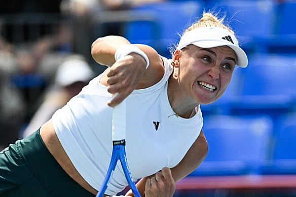 Розклад матчів українок на US Open 2025 на 24 серпня