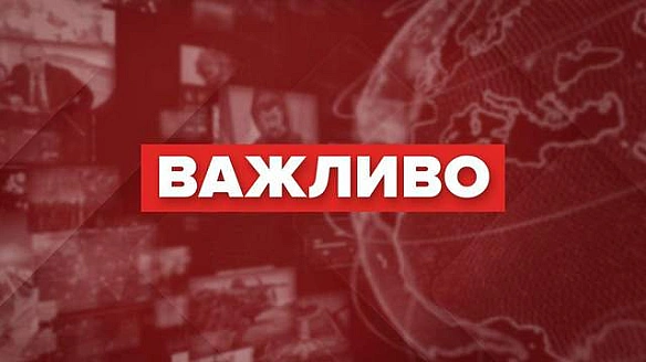 Норвегія та Німеччина оплатять закупівлю двох систем Patriot для України