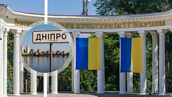 У парку Дніпра на дитину впав величезний стілець, дівчинка в комі: що відомо про жахливу трагедію (оновлено)