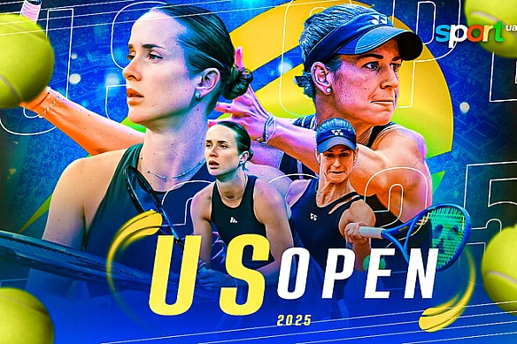 Еліна Світоліна – Анна Бондар. Прогноз і анонс на матч US Open 2025