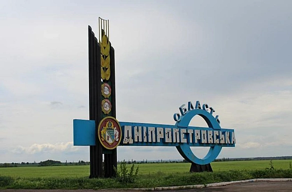 На Дніпропетровщині нічна атака рф дронами пошкодила сонячні панелі та підприємство