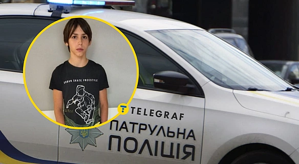 Підліток у Дніпрі влаштував переполох: чим закінчились його пошуки