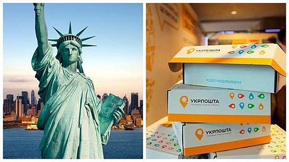 Укрпошта і Нова пошта підвищують тарифи на доставку до США через нові митні правила