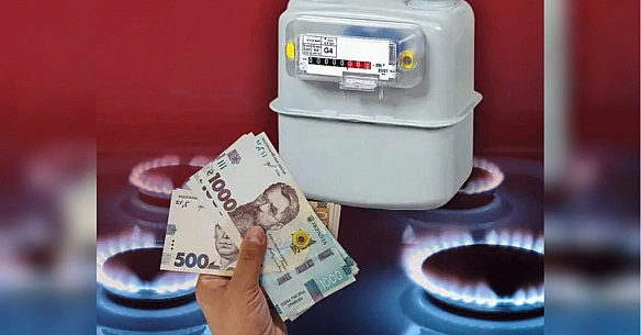 «Нафтогаз» закручує гайки: блакитне паливо відключатимуть навіть за борг у 40-50 гривень