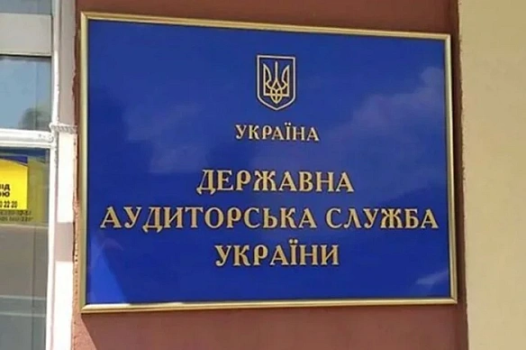 Вже не Міноборони. Голова Державної аудиторської служби назвала нову сферу з найбільшими порушеннями