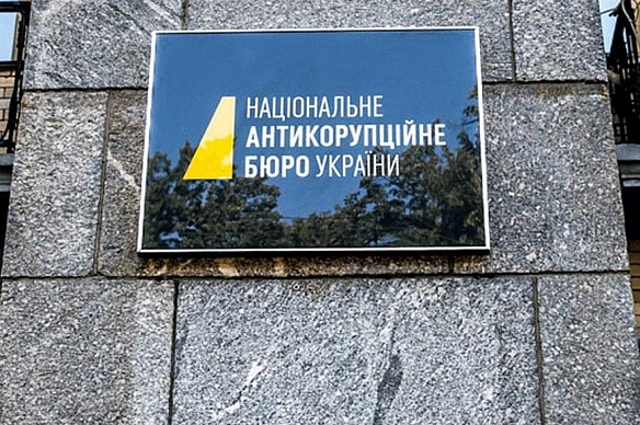 НАБУшник Магамедрасулов з батьком міг продавати коноплю в Дагестан для виготовлення пороху для армії рф, – експерт