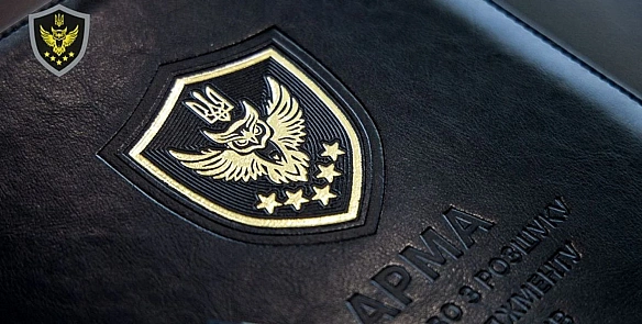 АРМА перерахувало понад $3,5 мільйона до Фонду ліквідації наслідків збройної агресії