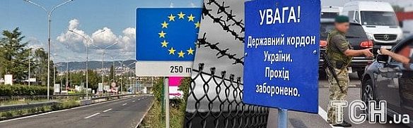 “Залізна завіса”: кого саджатимуть до в'язниці за виїзд за кордон — пояснення адвокатки