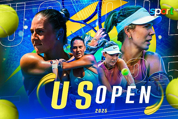 Марта Костюк – Кеті Бултер. Прогноз і анонс на матч US Open 2025
