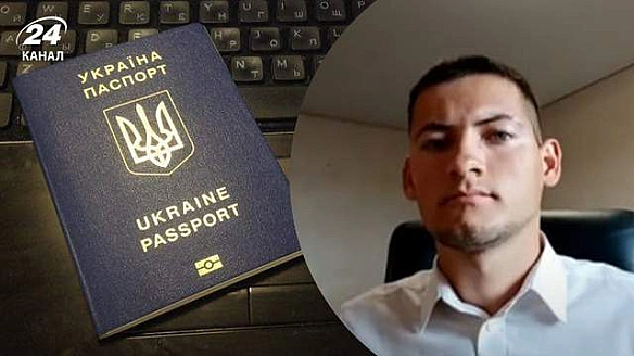 Дозвіл на виїзд чоловікам 18 – 22 років за кордон: юрист вказав на нюанси