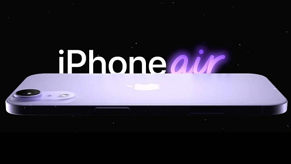 iPhone 17 Air може отримати стриману реакцію користувачів