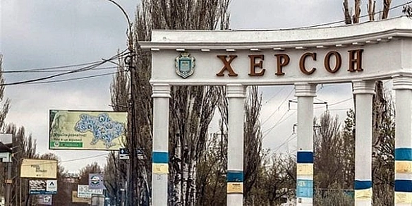 Росіяни обстріляли Херсон: дві людини зазнали поранень