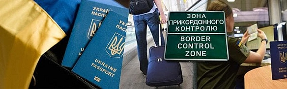 Йдемо на закупи: що відбувається на кордоні після дозволу на виїзд чоловіків 18-22 роки