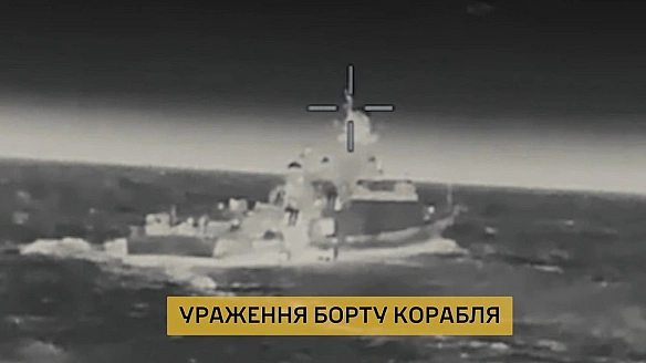 Уражено носія «калібрів»: українська розвідка атакувала російський корабель в Азовському морі