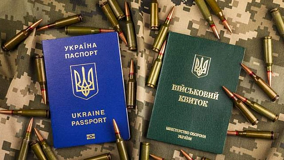 Виїзд чоловіків віком від 18 до 22 років: які категорії не мають права перетинати кордон