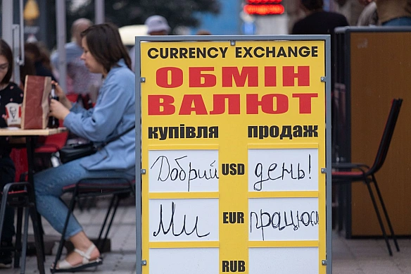 Євро чи долар: як змінилось ставлення до валюти в Україні та що з курсом