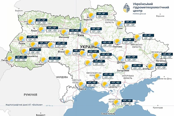 До України 29 серпня прийде спека: прогноз