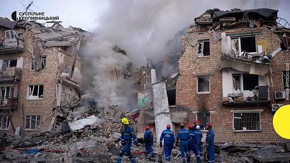 У Кропивницькому 29 серпня оголосили Днем жалоби за загиблими у Києві