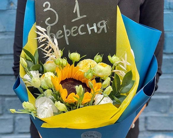 Готуємо букет на 1 вересня: найкращі ідеї до свята