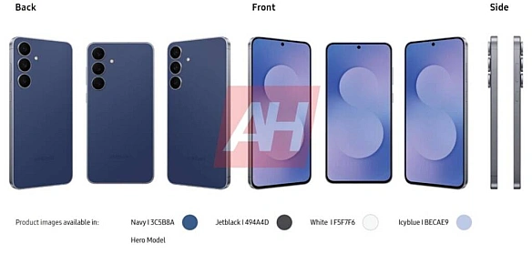 Нові зображення Galaxy S25 FE показали кольори та підтвердили ключові характеристики