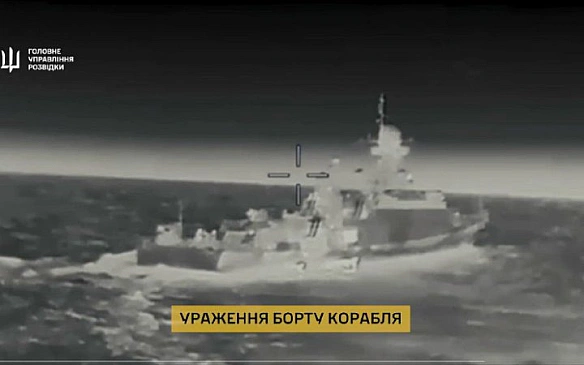 Дрони розвідки уразили носія “Калібрів”: всі деталі операції