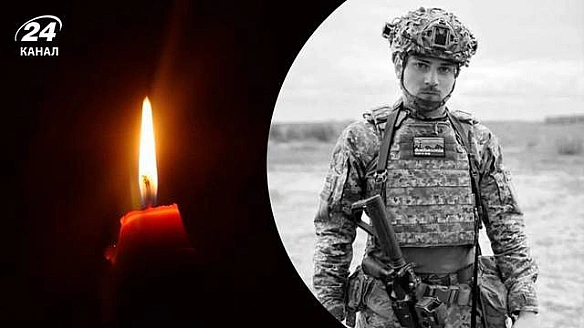 Йому було лише 19: у боях на Донеччині загинув воїн зі Львівщини Володимир Дендура