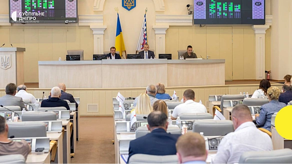 Пріоритет — допомога Силам оборони та рятувальникам. Під час сесії обласної ради Дніпропетровщини перерозподілили бюджет