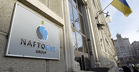 Нафтогазу завдано збитків на понад 26 млн грн: одного з ексдиректорів підозрюють у зловживанні владою