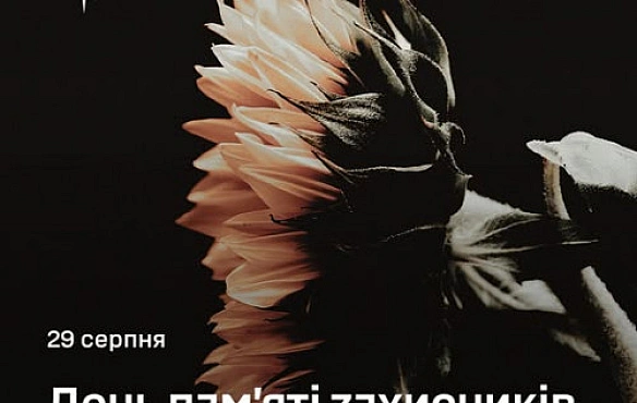 Іловайська трагедія назавжди закарбувалася в колективній пам’яті українського народу, – Буданов 