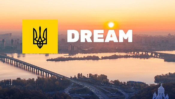 В уряді спростували хакерський злам системи DREAM