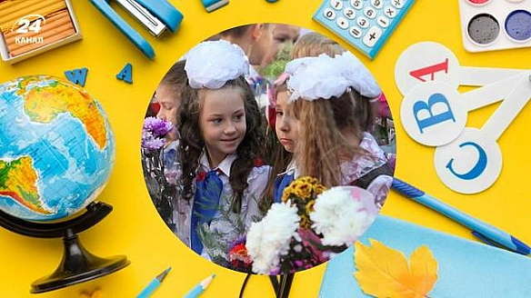 Можна увімкнути на шкільній лінійці: 5 гарних пісень до 1 вересня, що створять святковий настрій