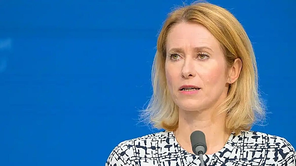 ЄС вимагає компенсації Україні перед розблокуванням заморожених активів Росії