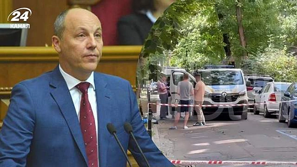 Намагаємося знайти очевидців: репортаж з місця зухвалого вбивства Андрія Парубія у Львові