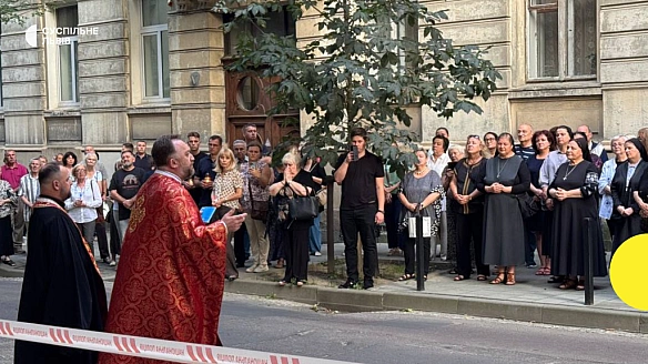 У Львові пройшла панахида на місці вбивства Андрія Парубія