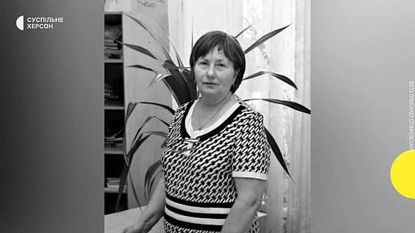 В Олешках на тимчасово окупованому лівобережжі Херсонщини загинула доцентка ХДУ Валентина Тихоша