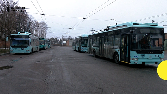У Чернігові з 1 вересня вносяться зміни в рух трьох тролейбусних маршрутів, ще два — призупинять роботу