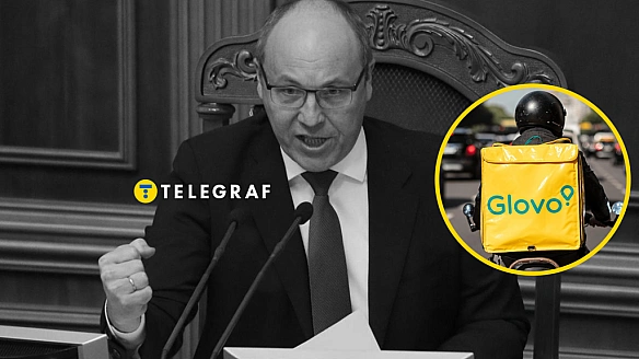 Стало відомо, звідки вбивця Парубія міг взяти рюкзак Glovo
