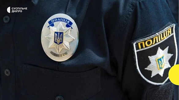 Під час руху авто тягнув собаку за ремінь з вікна. На дніпрянина склали адмінпротокол за жорстоке поводження з твариною