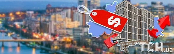 Оренда “з’їдає” мінімум півзарплати: скільки коштує зняти квартиру в Дніпрі
