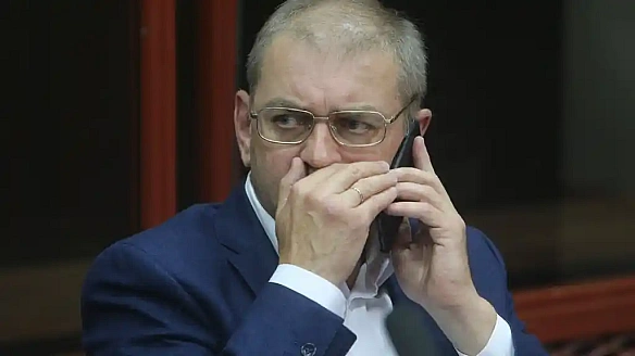 ВАКС зменшив заставу Пашинському у справі нафтопродуктів