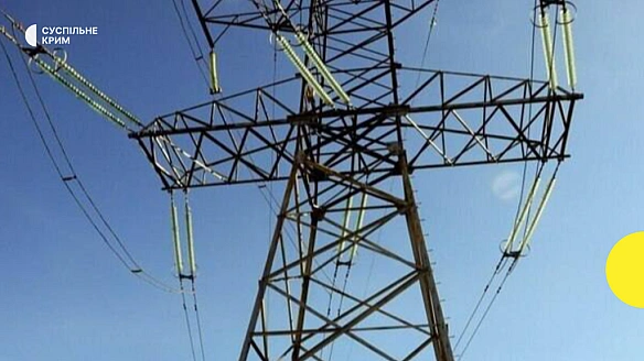 У Ялті та селах Керченського та Курманського районів окупованого Криму в аварійному режимі вимкнули світло