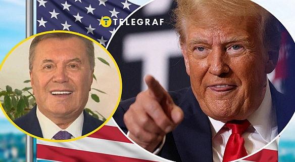 Янукович виманив? Трамп став героєм мемів після публічної появи
