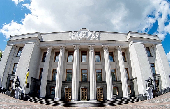 Після майже 4-х років: Рада проголосувала за відновлення трансляції своїх засідань