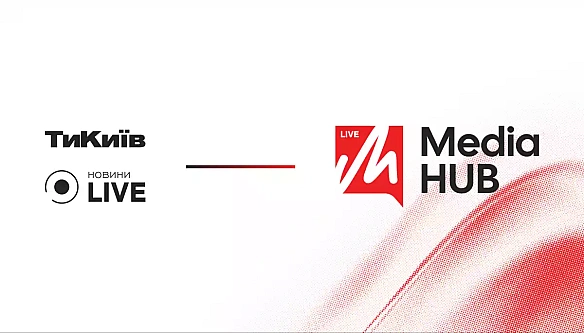 Медіахолдинг Live Network змінив назву та провів ребрендинг