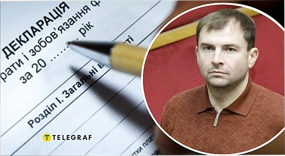 Квартири в Росії, Польщі та елітні прикраси з годинниками. Що встиг нажити депутат ОПЗЖ Христенко